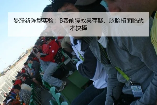 man-lian-xin-zhen-xing-shi-yan-fei-qian-yao-xiao-guo-cun-yi-teng-ha-ge-mian-lin-zhan-shu-jue-ze-3-591.jpg